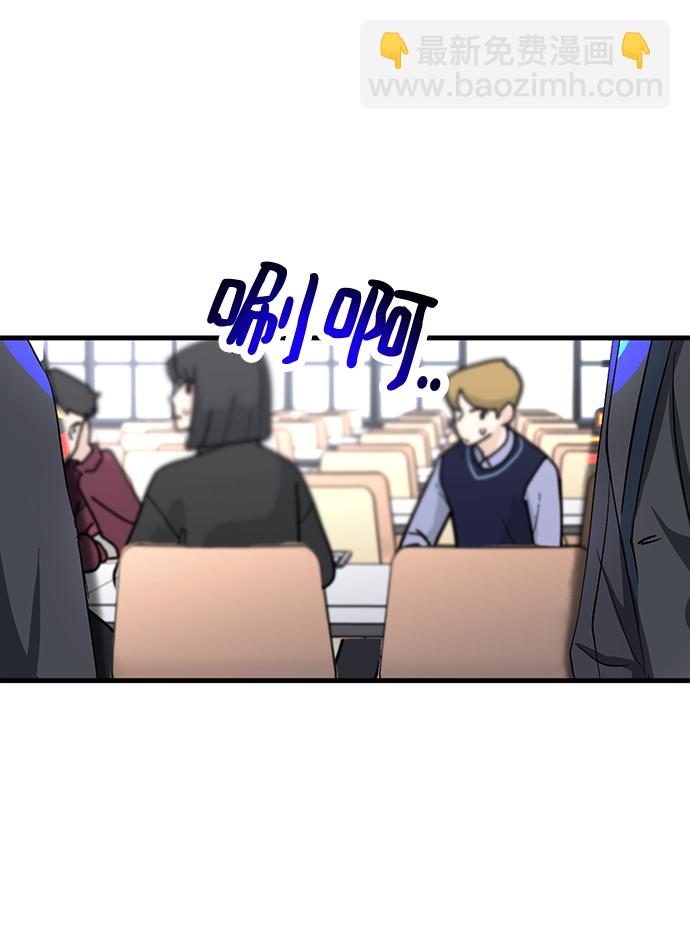 第22话65