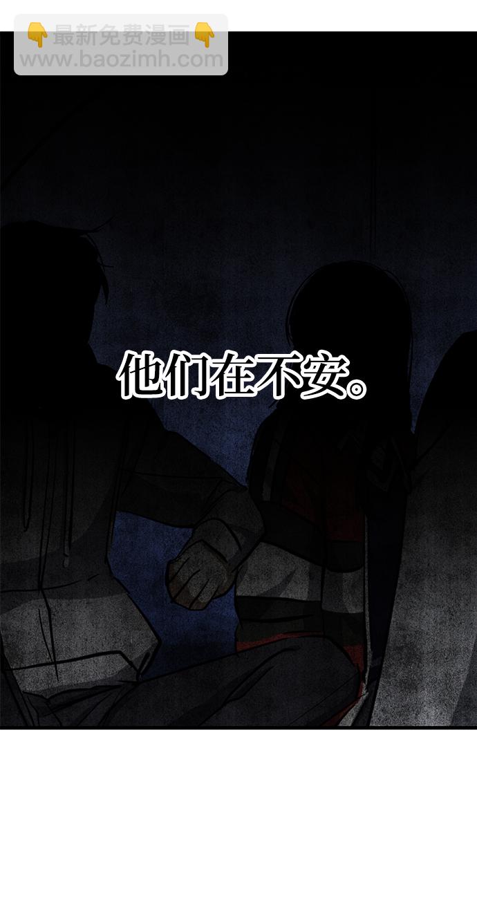 第22话7
