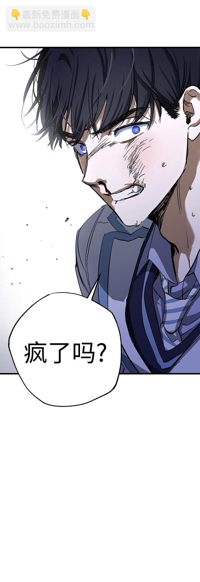 第22话79