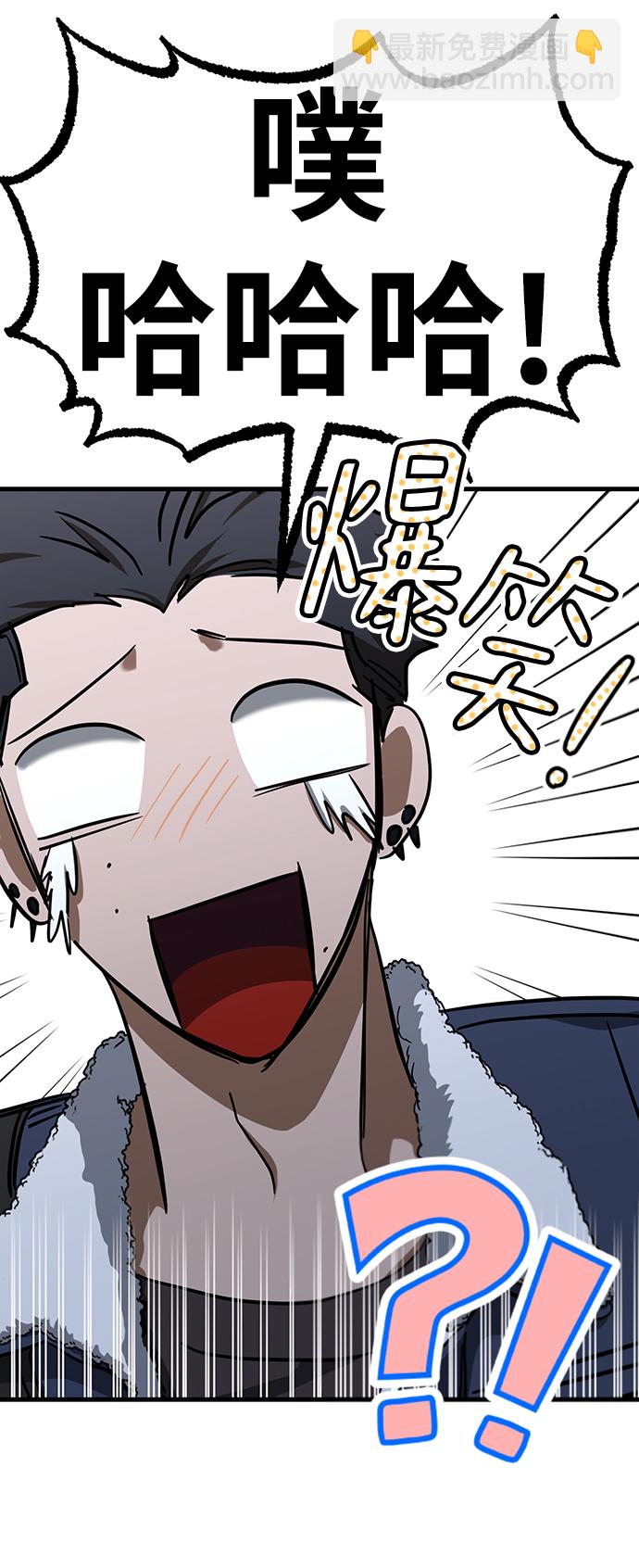 第25话25