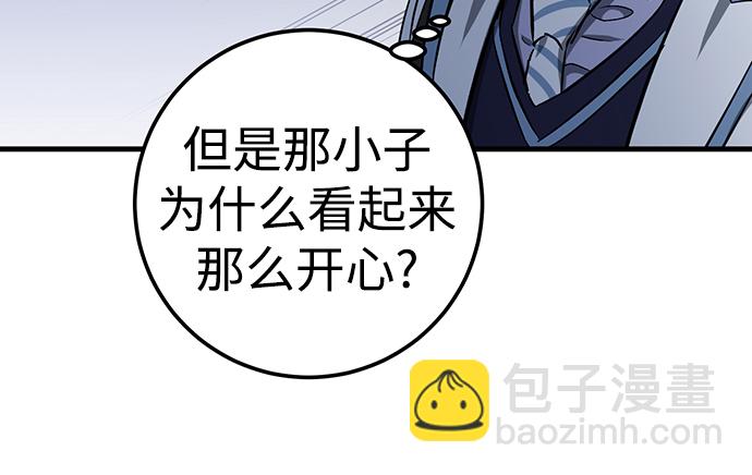 第25话27