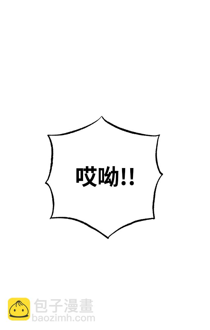 第25话36