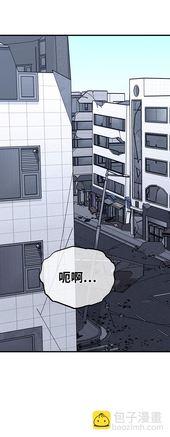第25话50