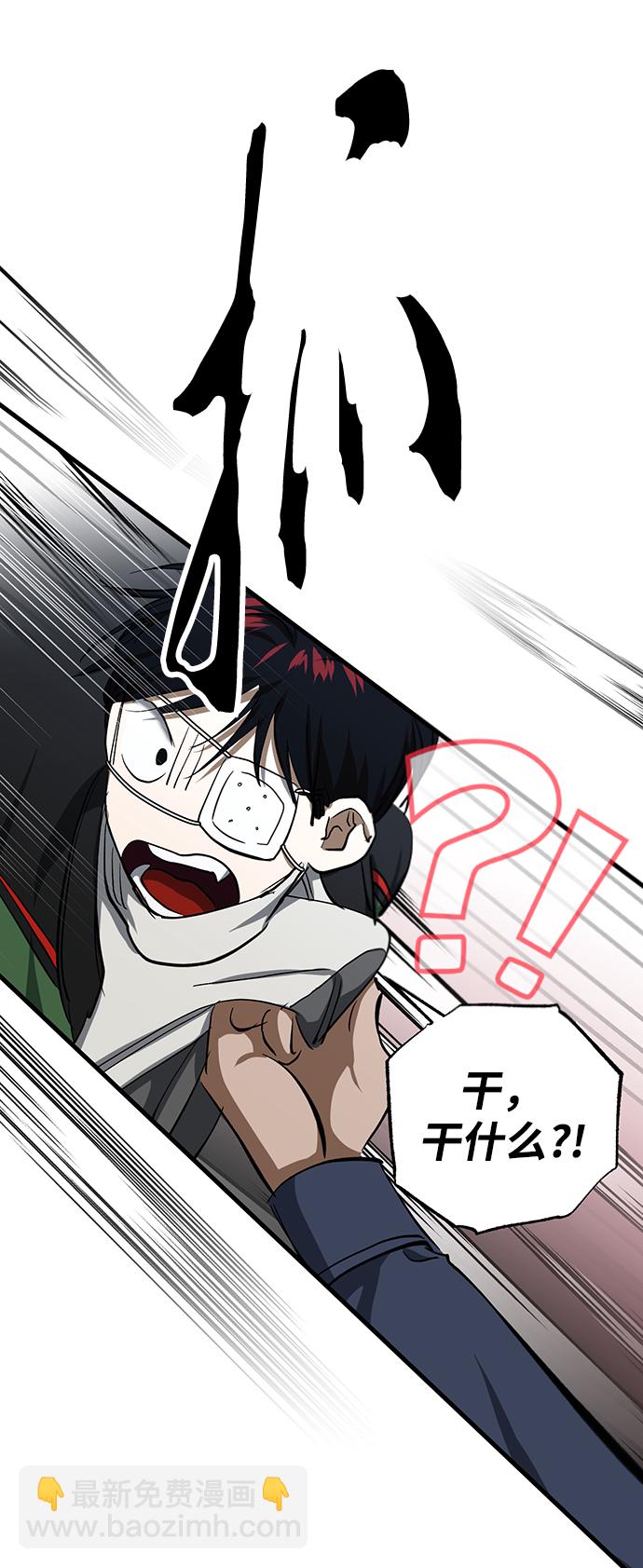 第25话65
