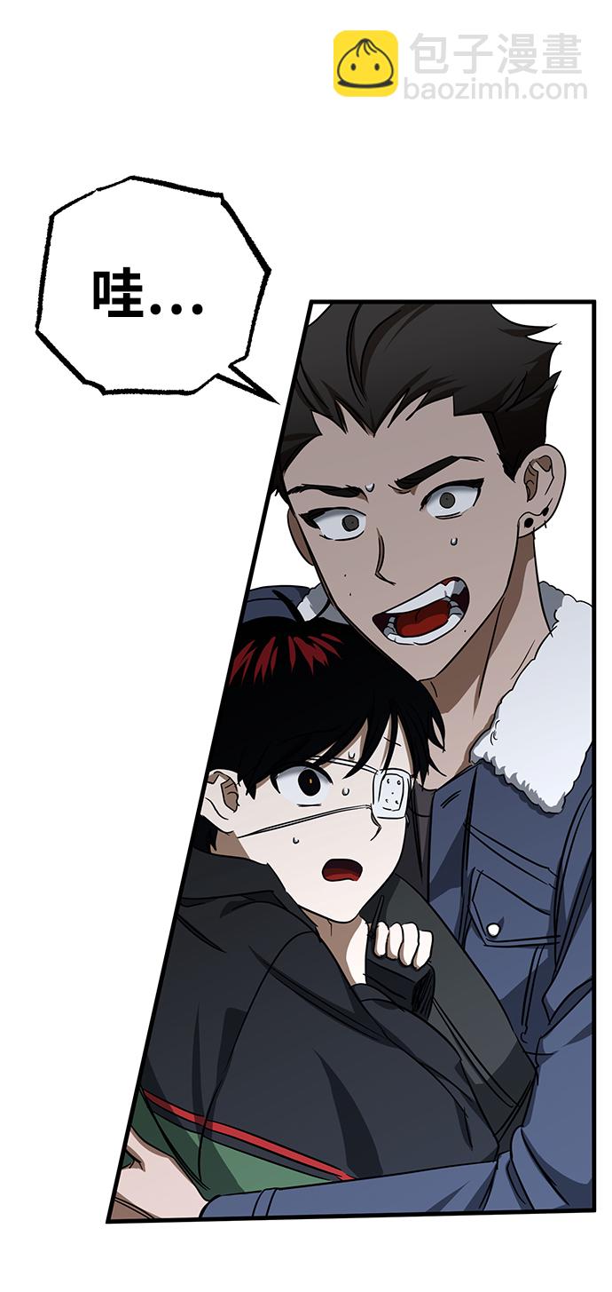 第25话69