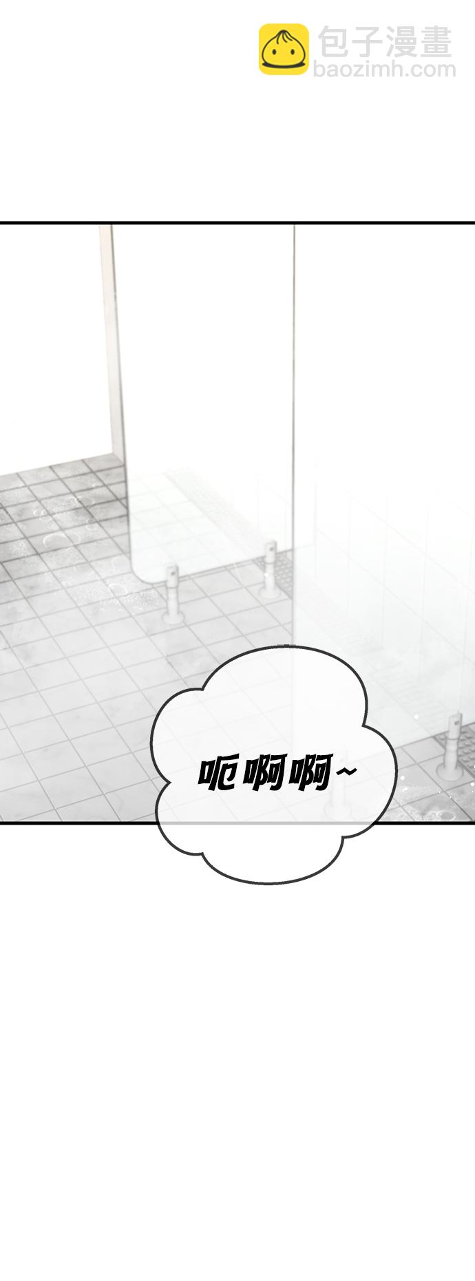 第30话1