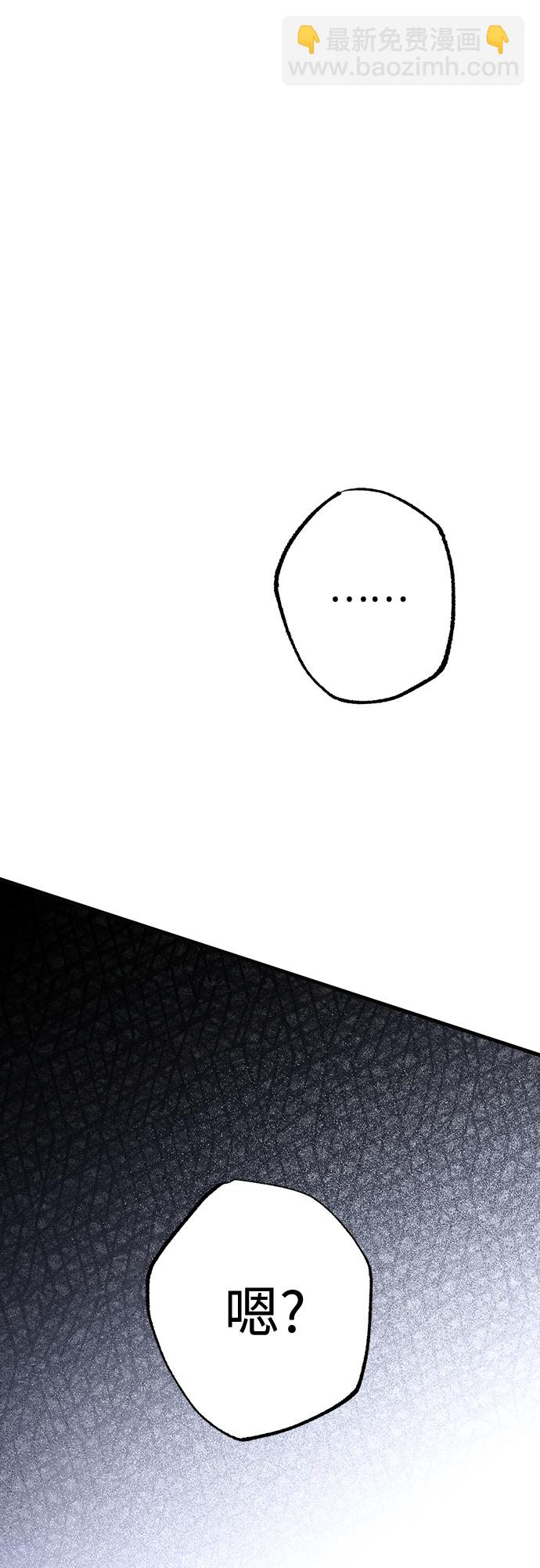 第30话24