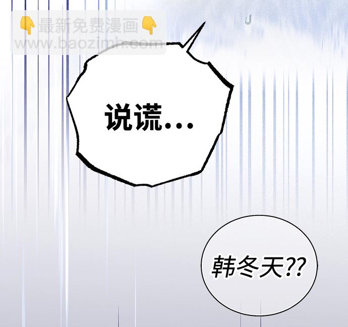 第30话27