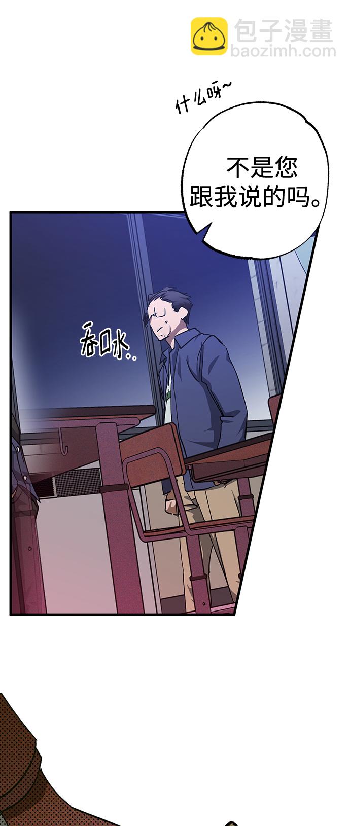 第30话32