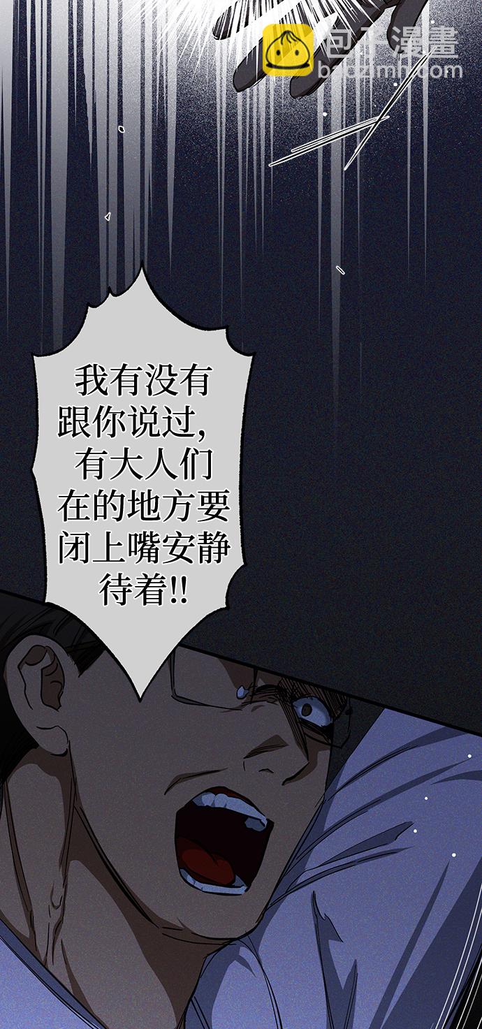 第30话39