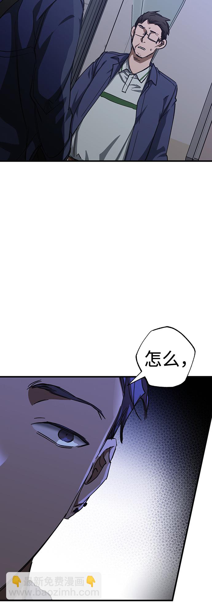 第30话53