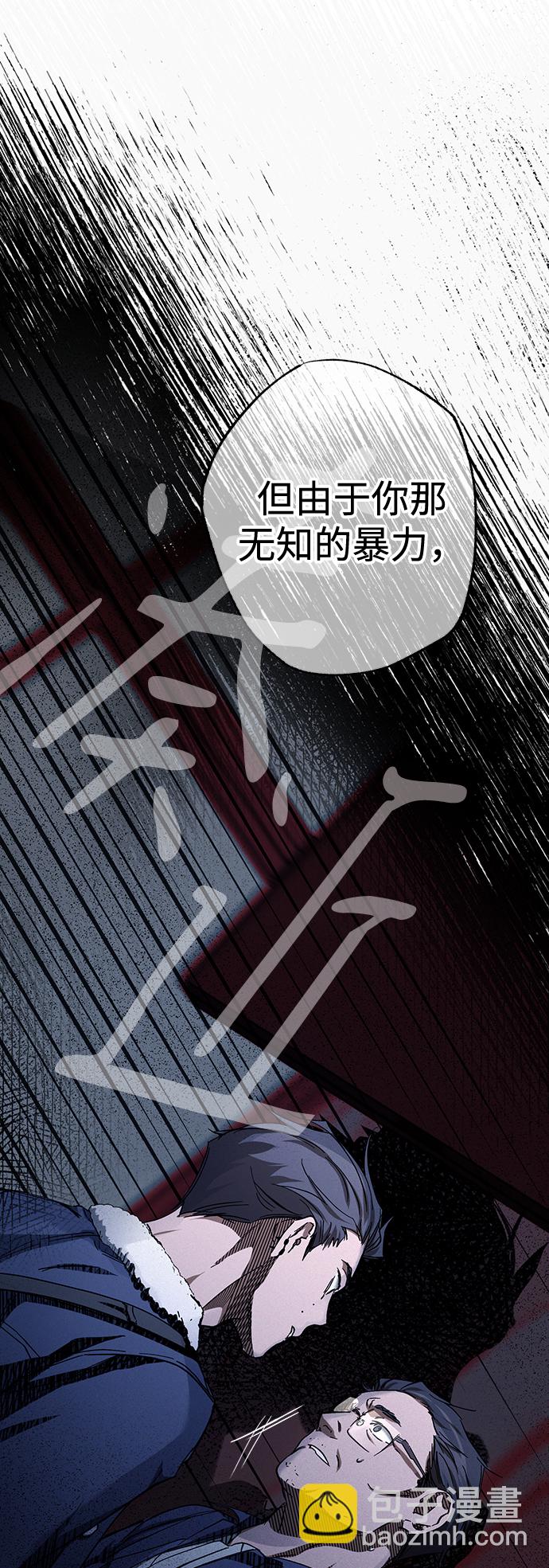 第30话58