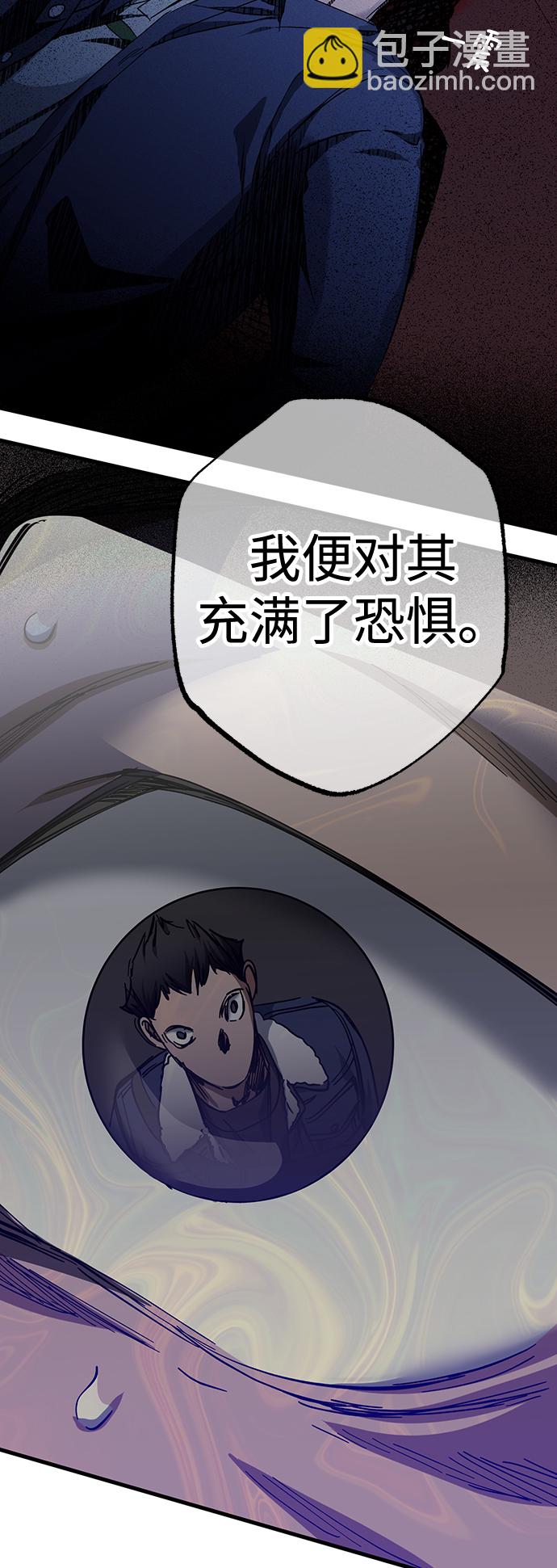 第30话59