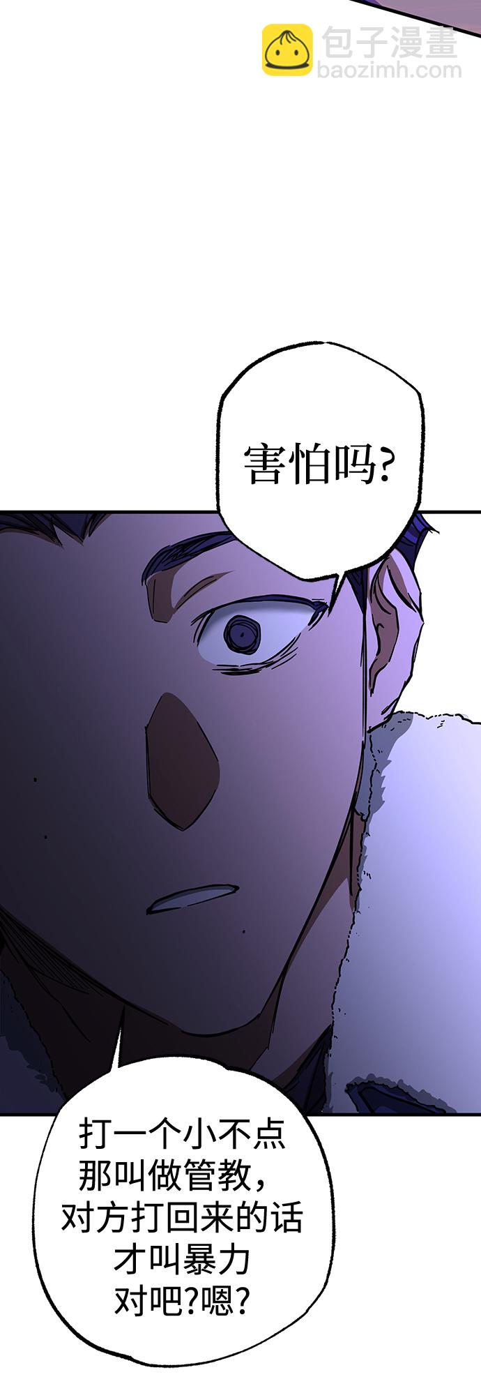 第30话60
