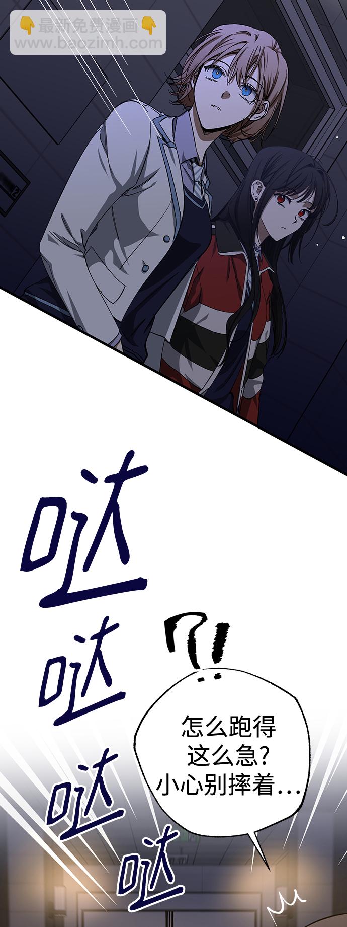 第30话63