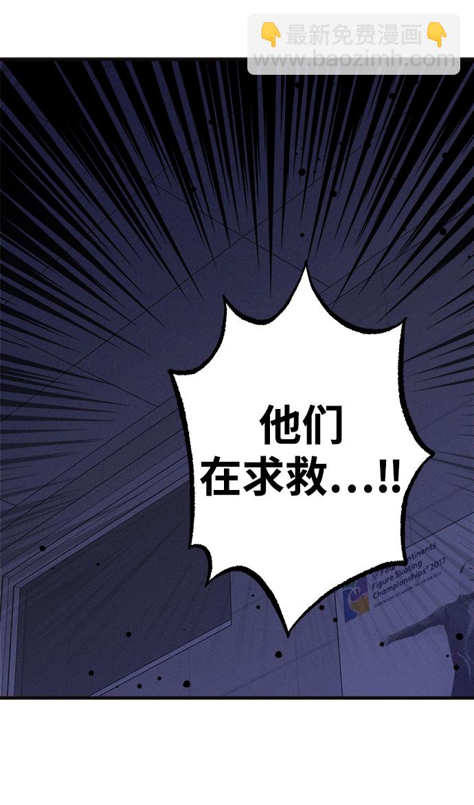 第30话68