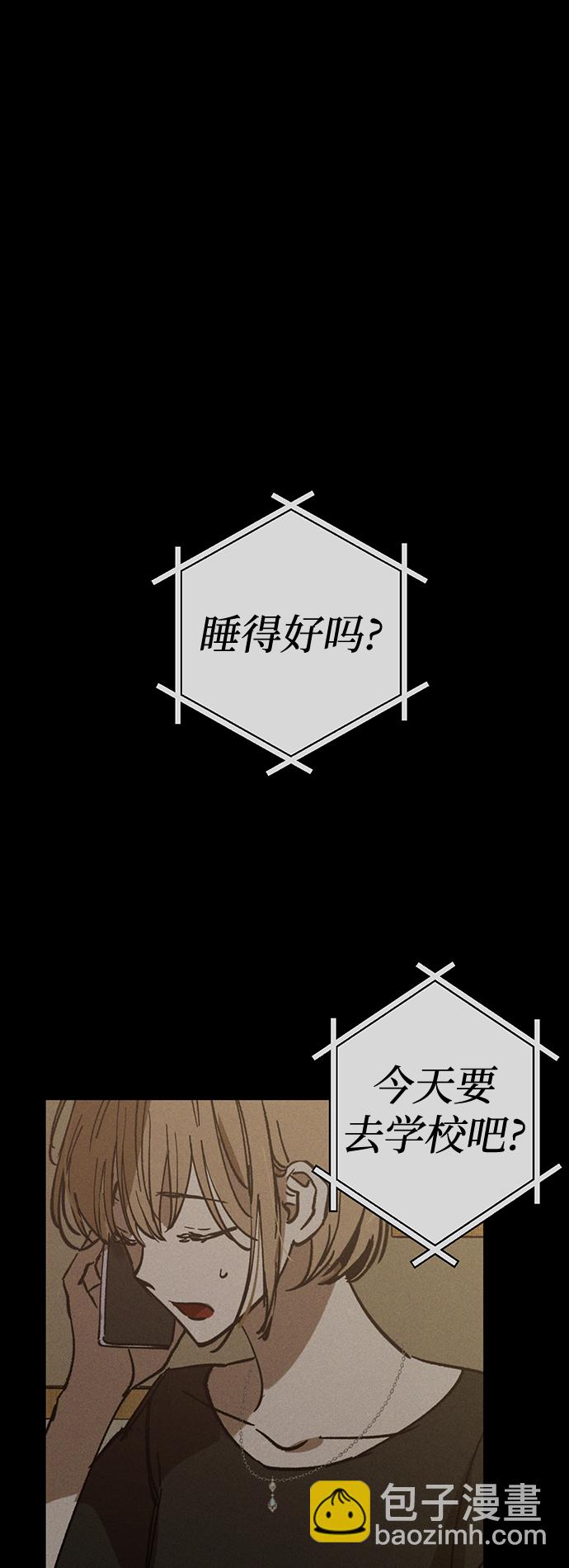 第31话1