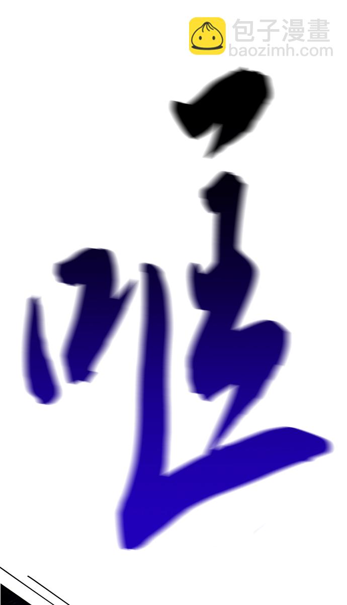 第31话15