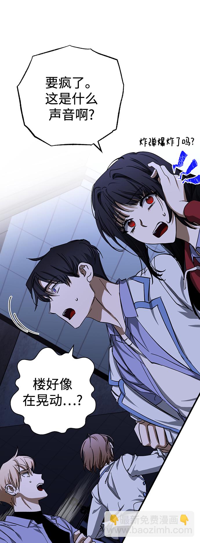 第31话17