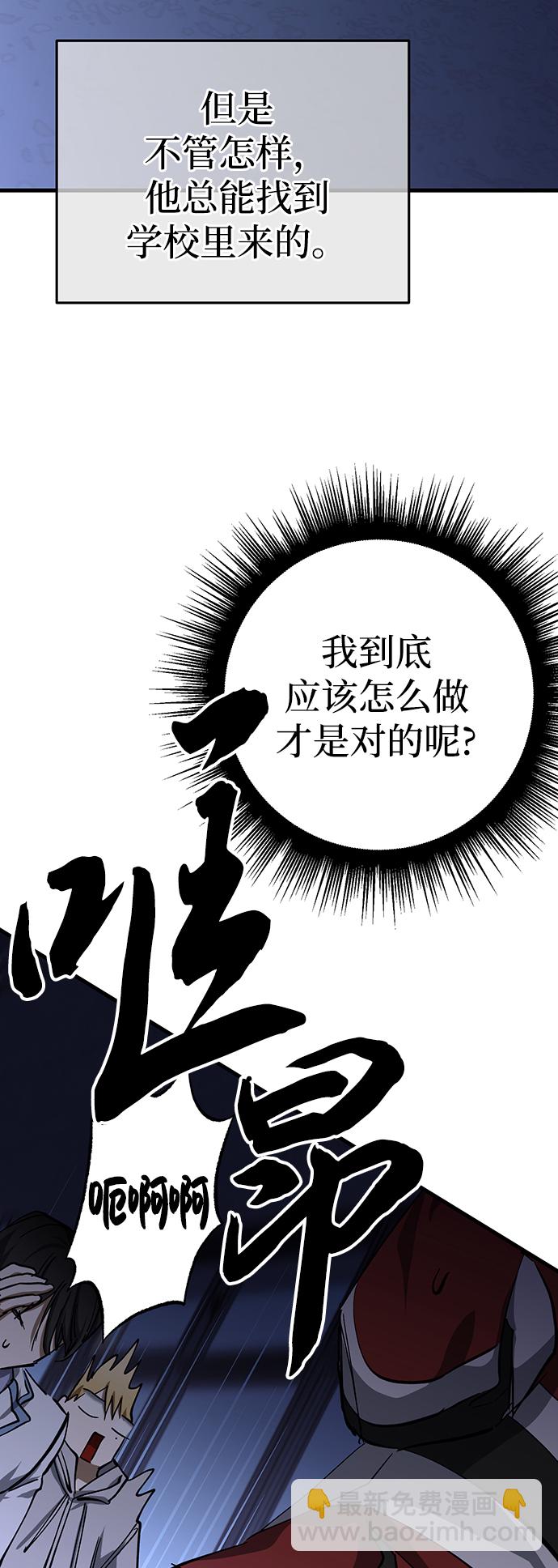 第31话21