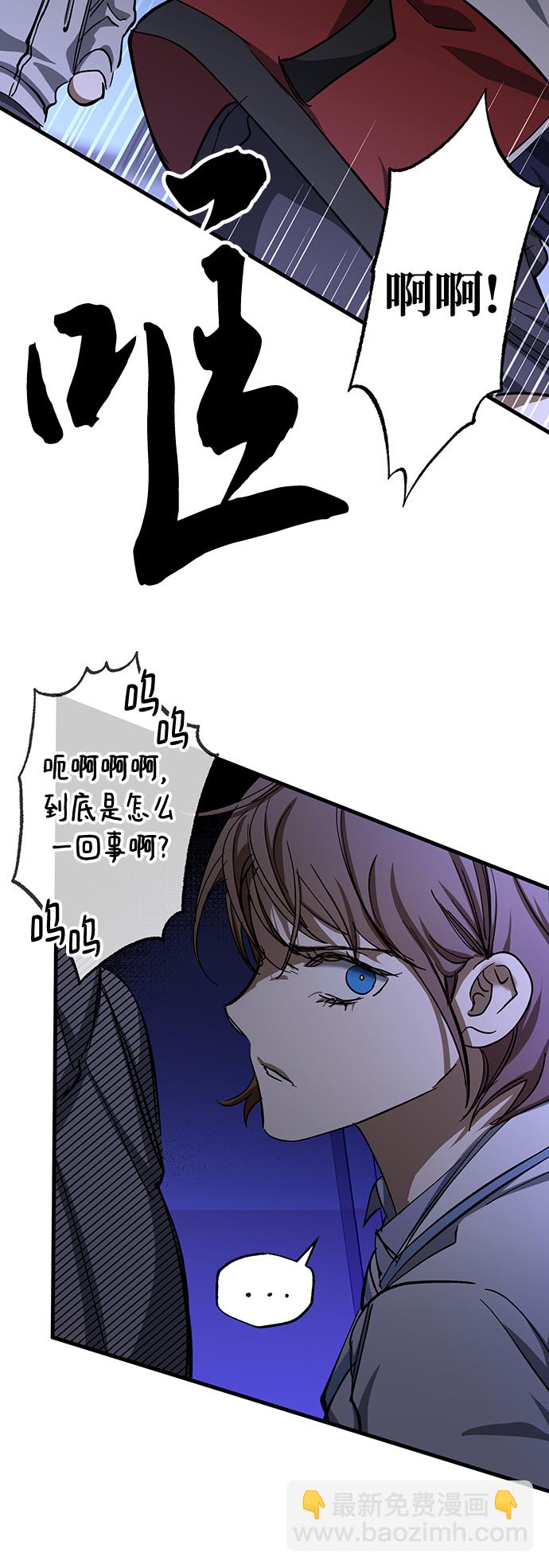 第31话22