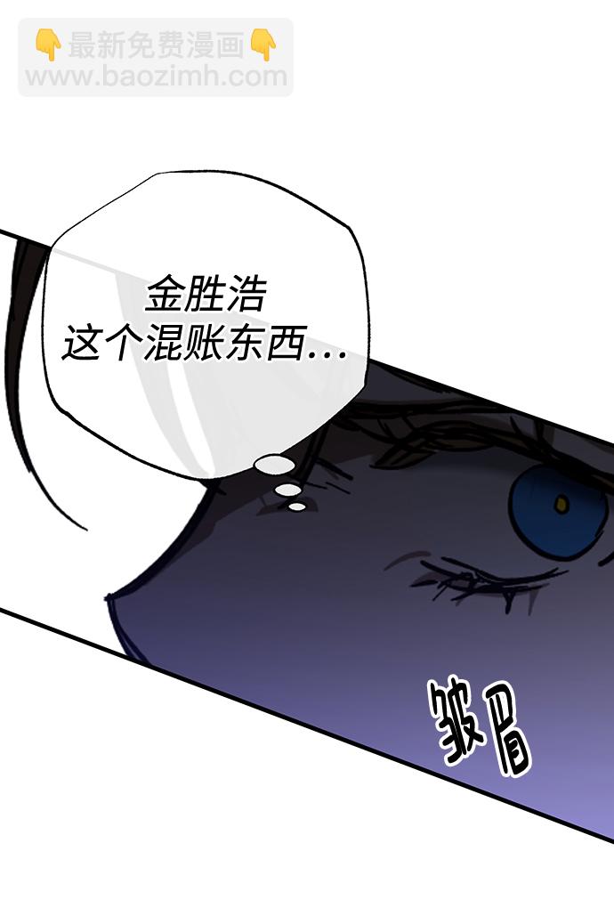 第31话23