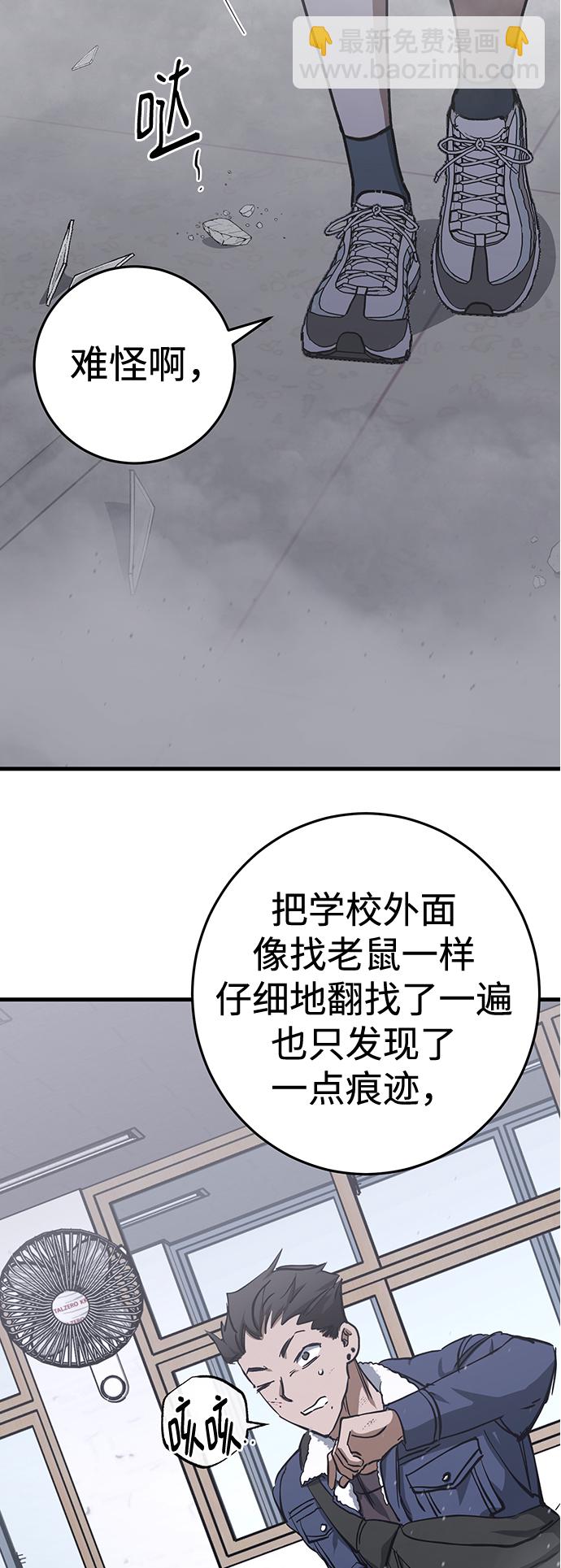 第31话25