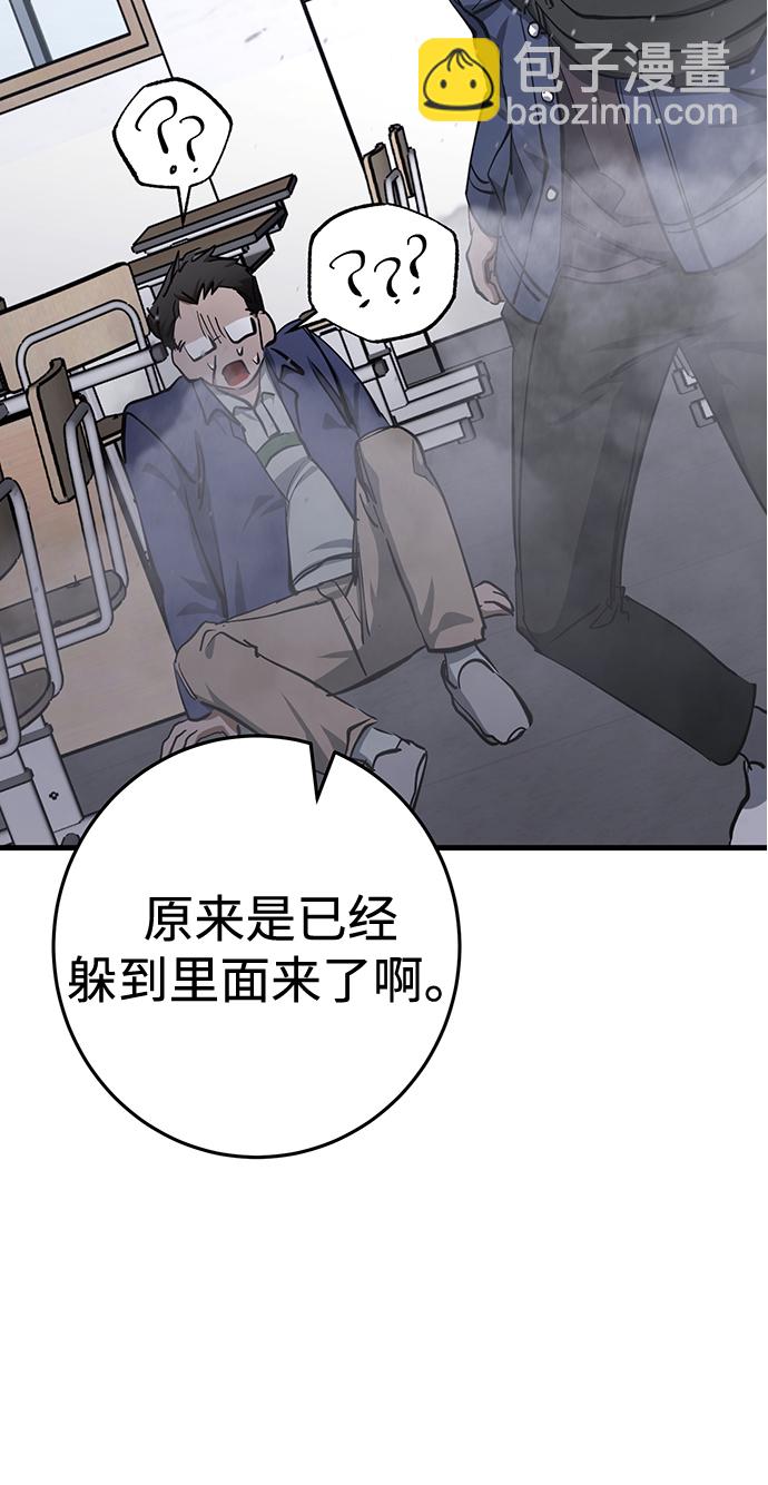 第31话26