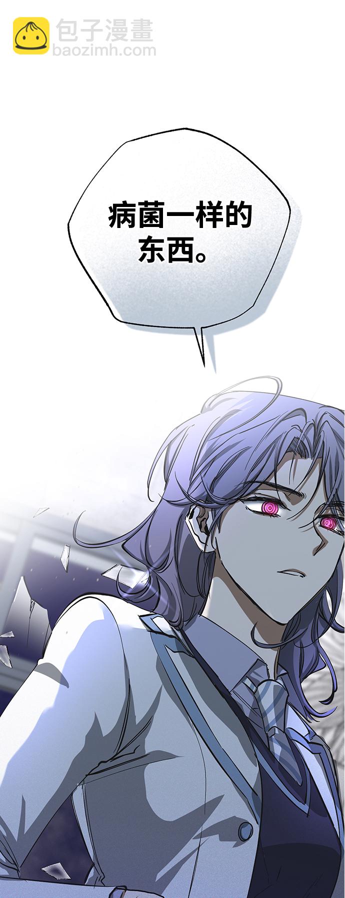 第31话28