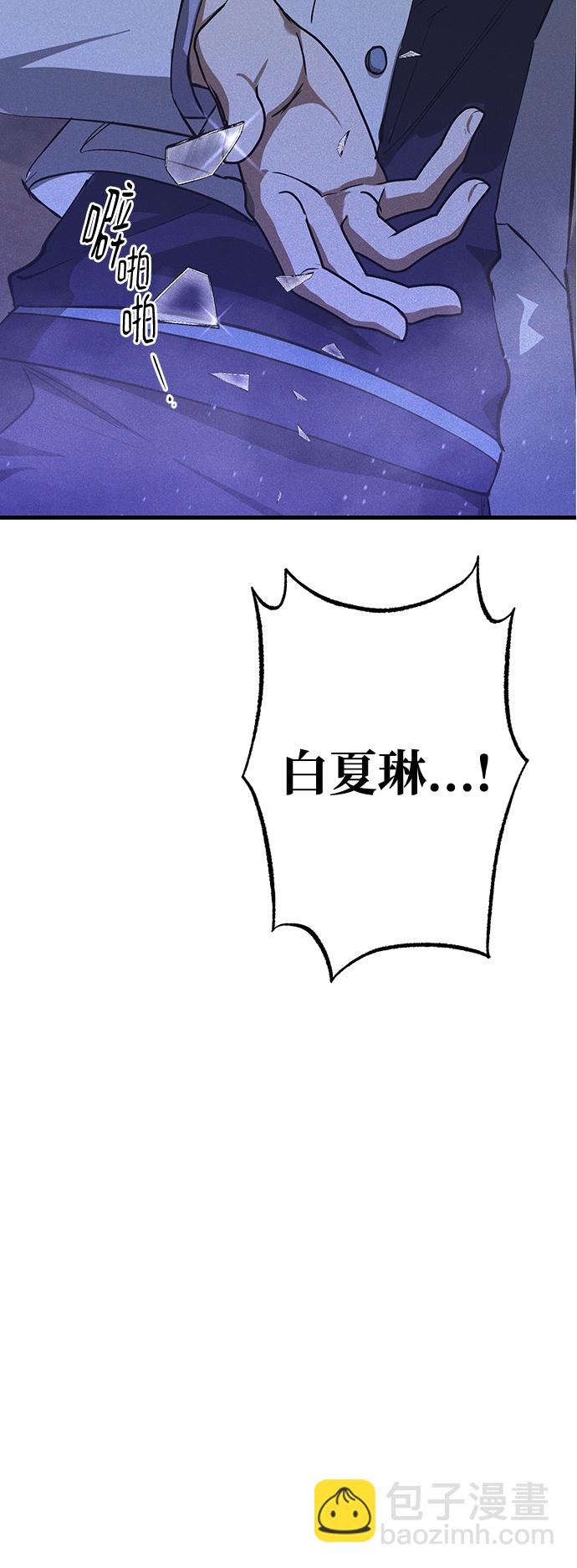 第31话29