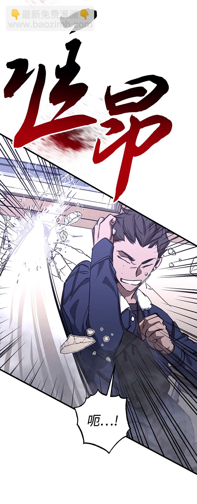 第31话32