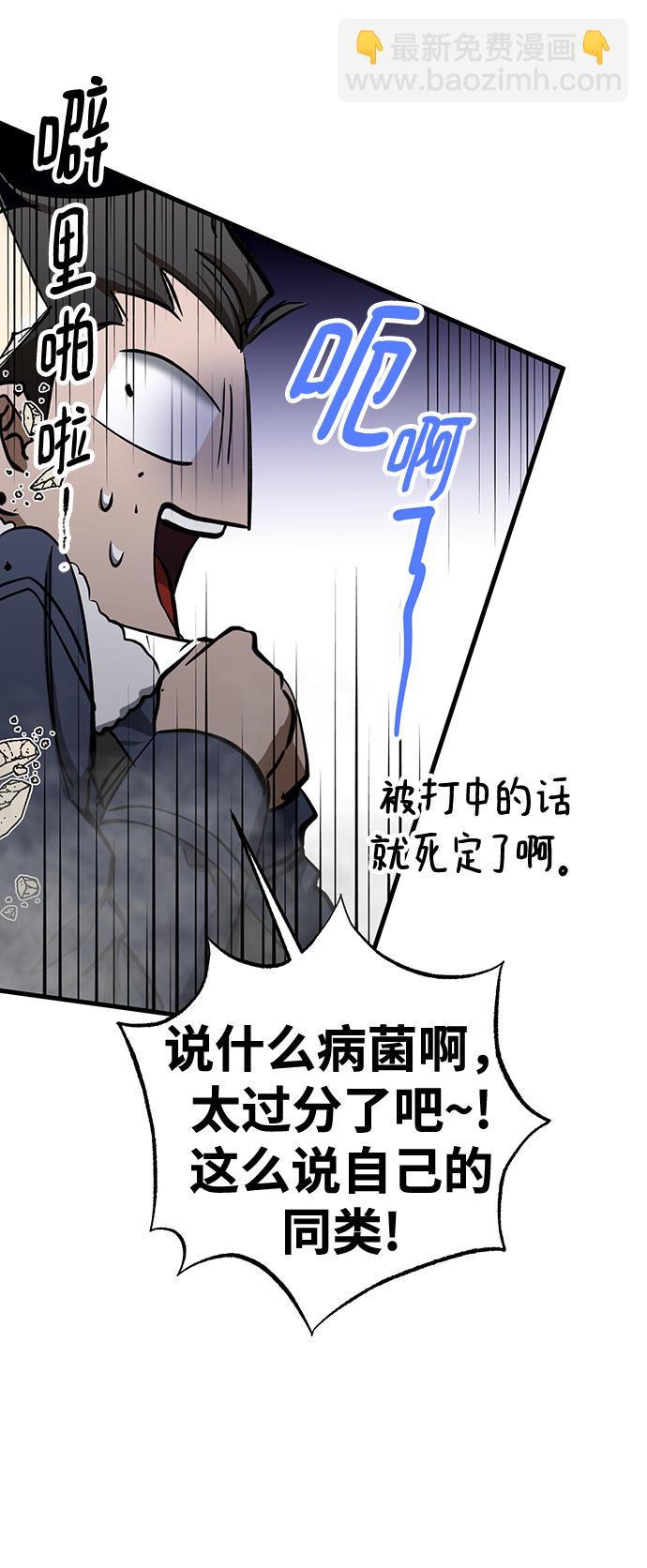 第31话33
