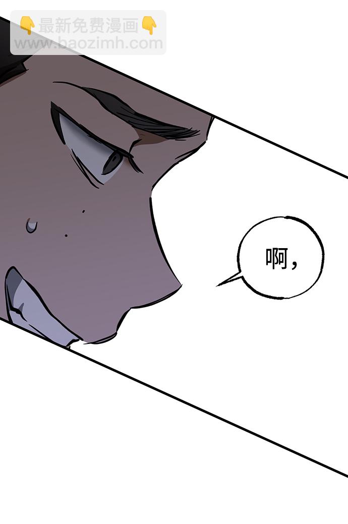 第31话34