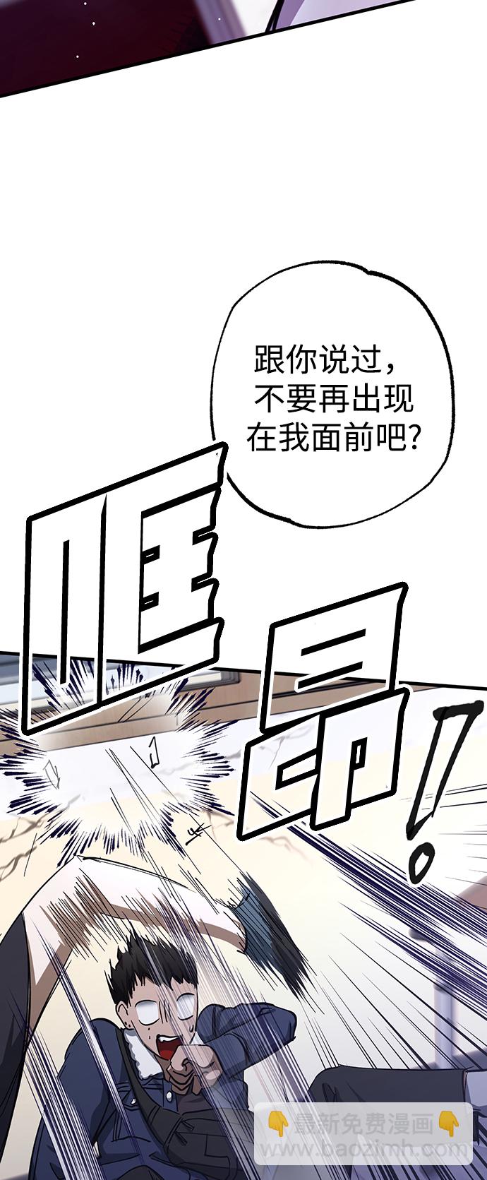 第31话36