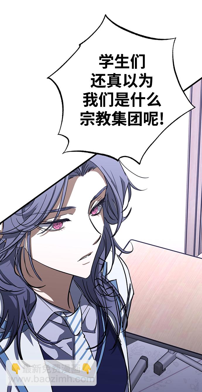 第31话39