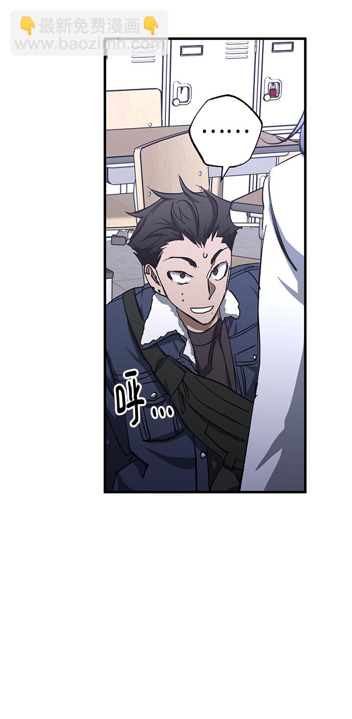 第31话49
