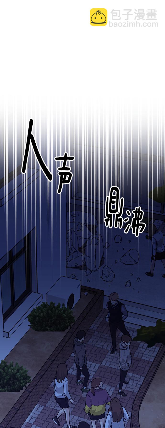 第31话58