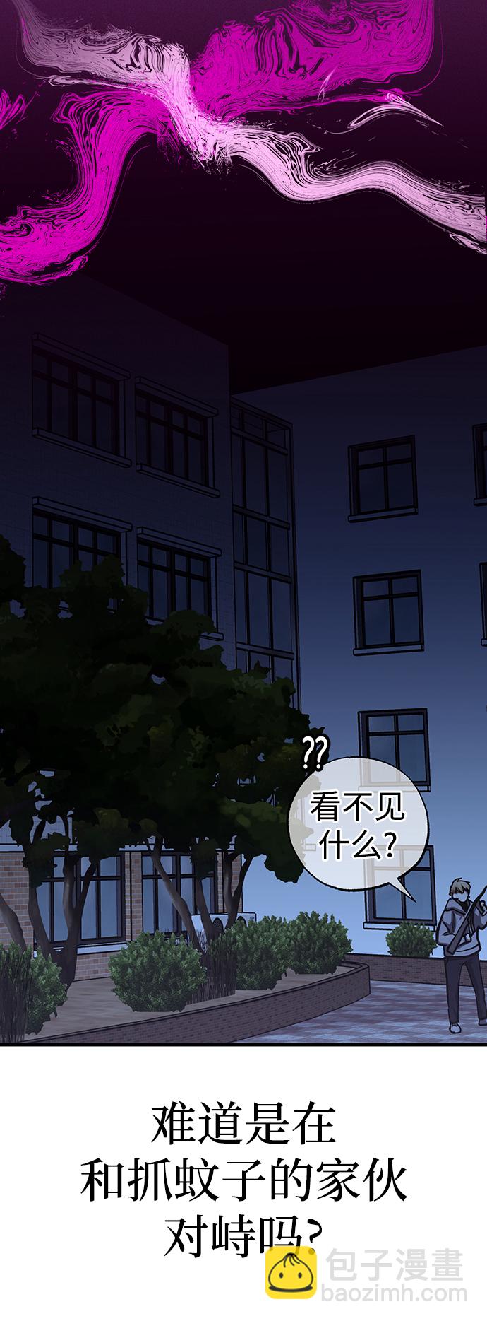第31话63