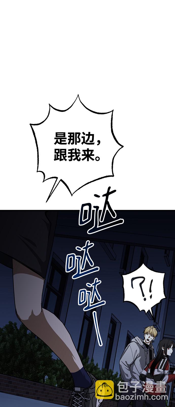第31话64