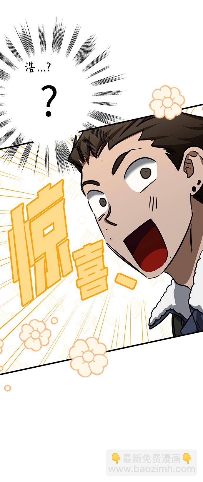 第31话70