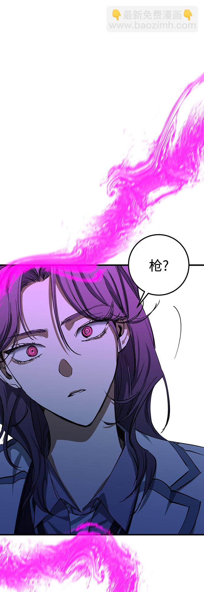 第31话75