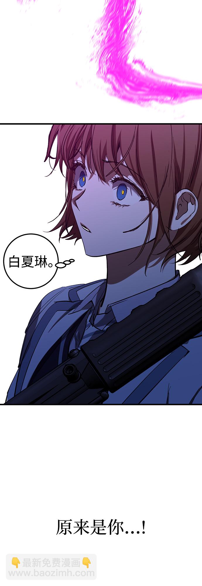 第31话76