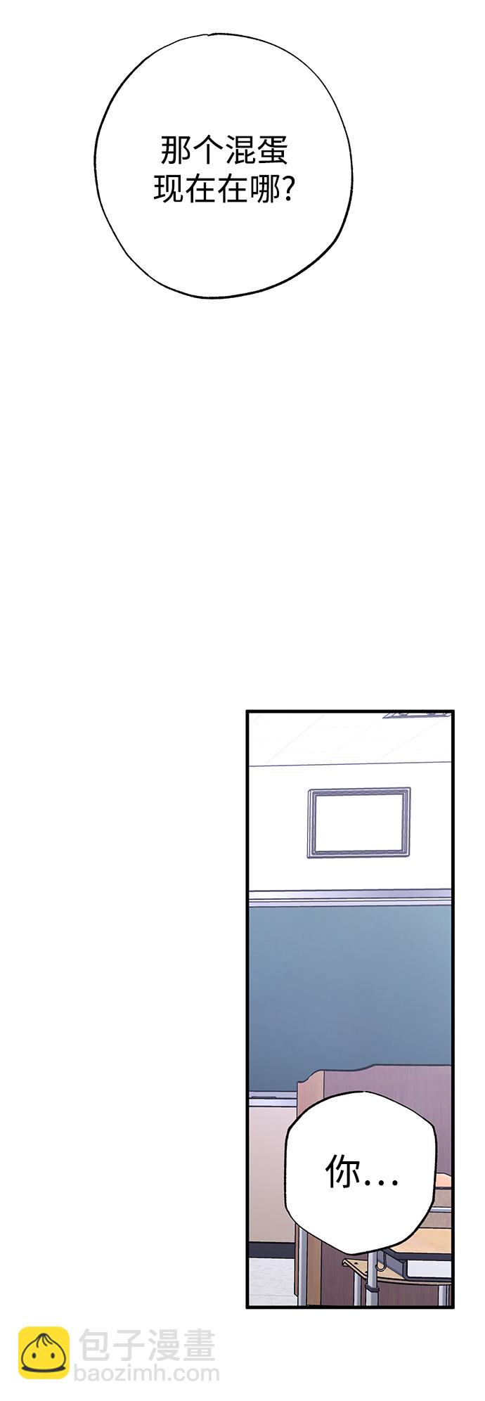 第31话9