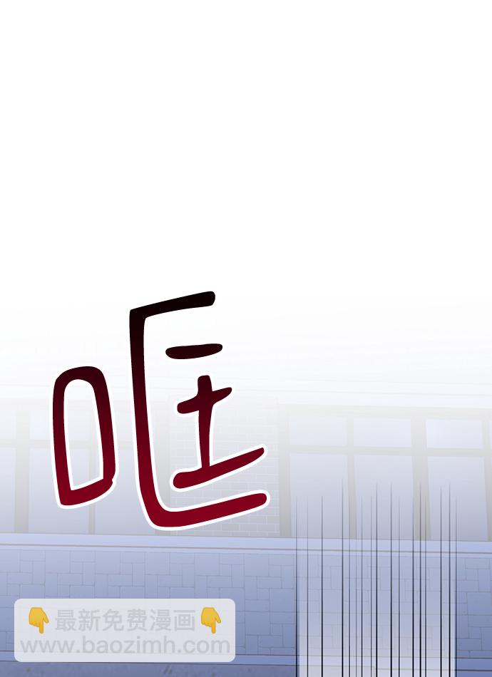 第33话57