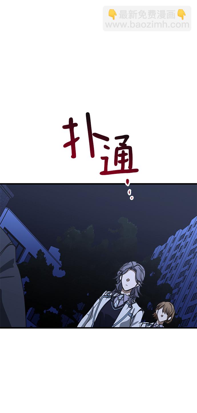 第34话14