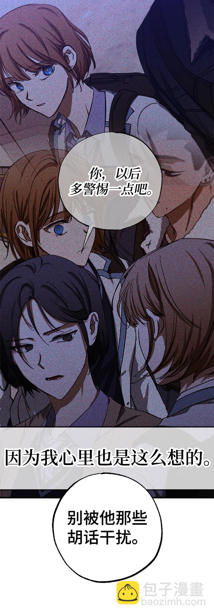 第34话24