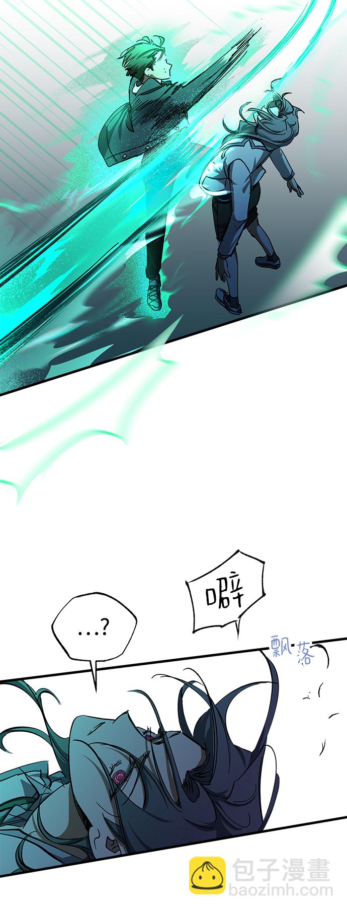 第34话29
