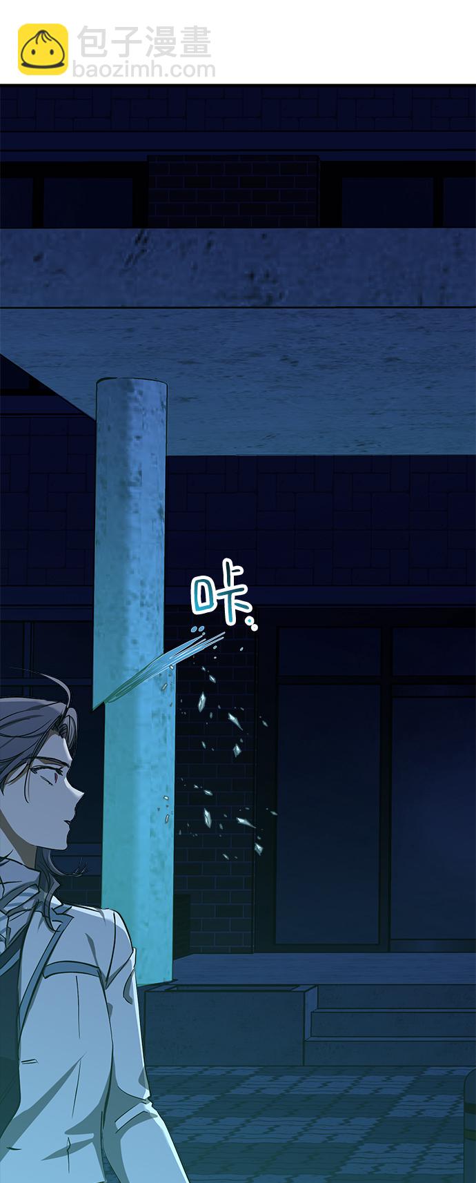 第34话31