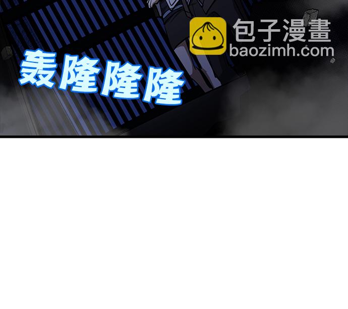 第34话33