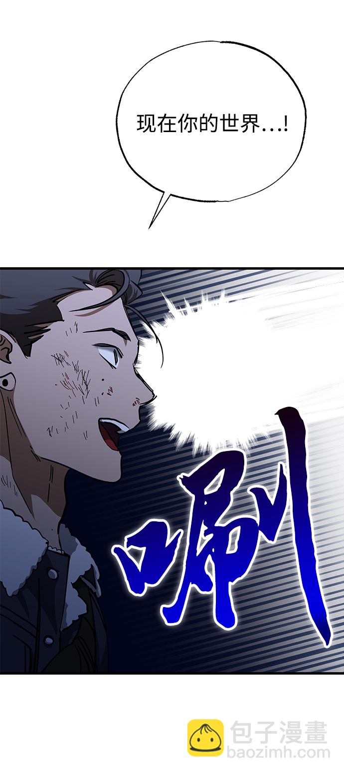 第35话11